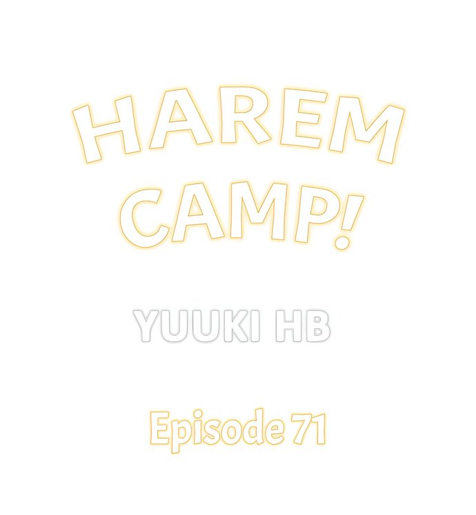 Harem Camp! - Chapter 71 [photo 1] - MangaPorn