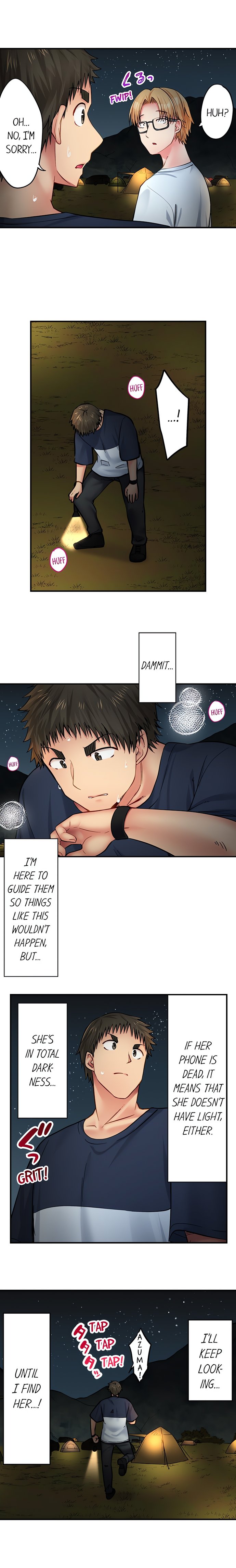 Harem Camp! - Chapter 71 [photo 2] - MangaPorn