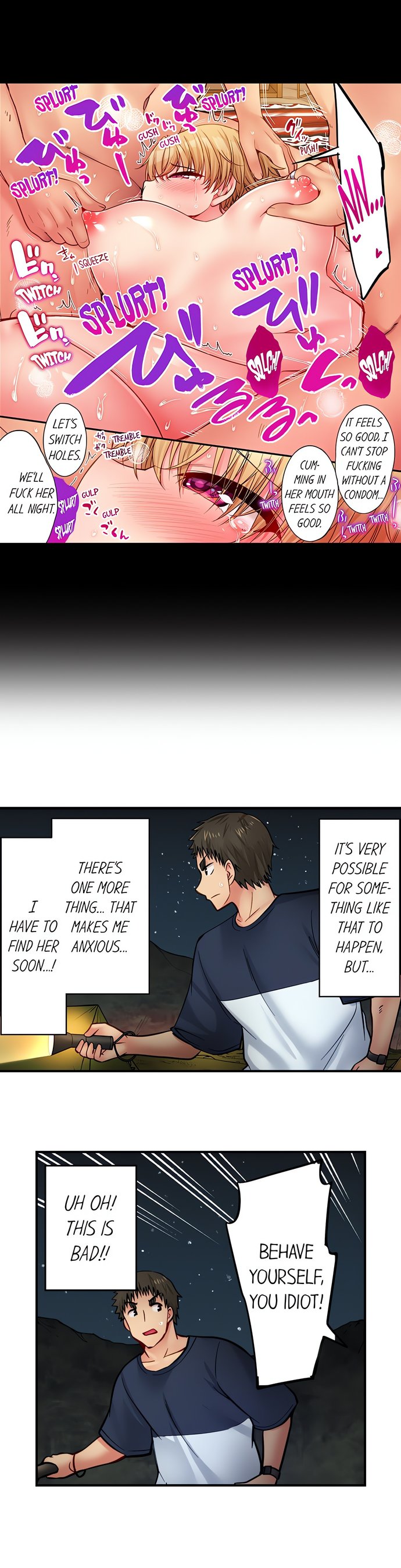 Harem Camp! - Chapter 72 [photo 5] - MangaPorn