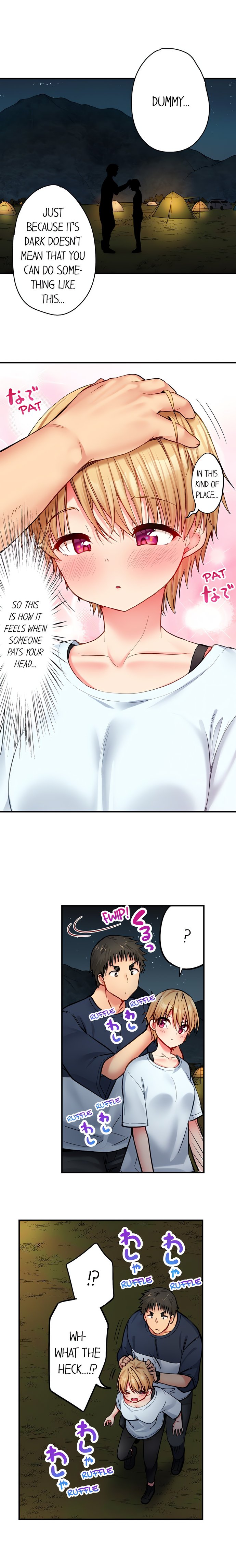 Harem Camp! - Chapter 73 [photo 4] - MangaPorn