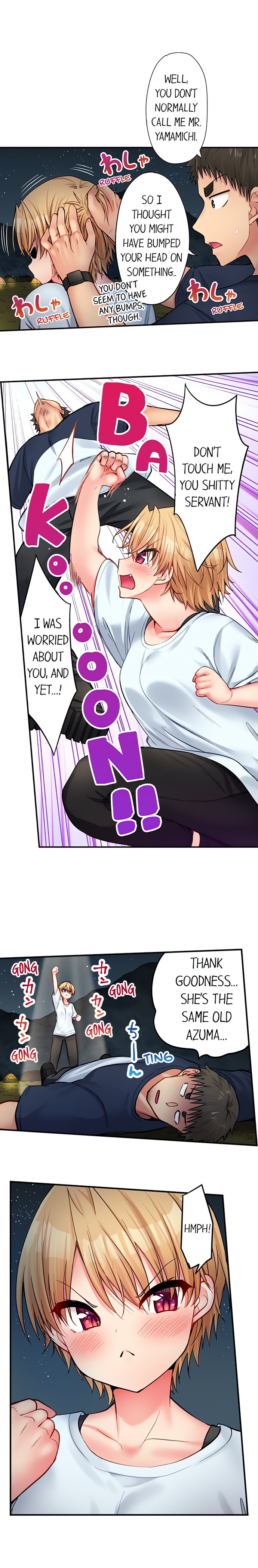 Harem Camp! - Chapter 73 [photo 5] - MangaPorn