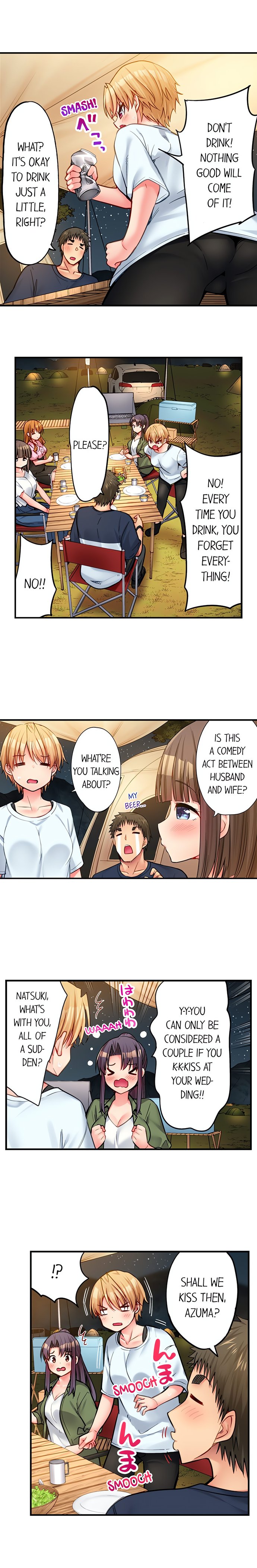 Harem Camp! - Chapter 73 [photo 7] - MangaPorn