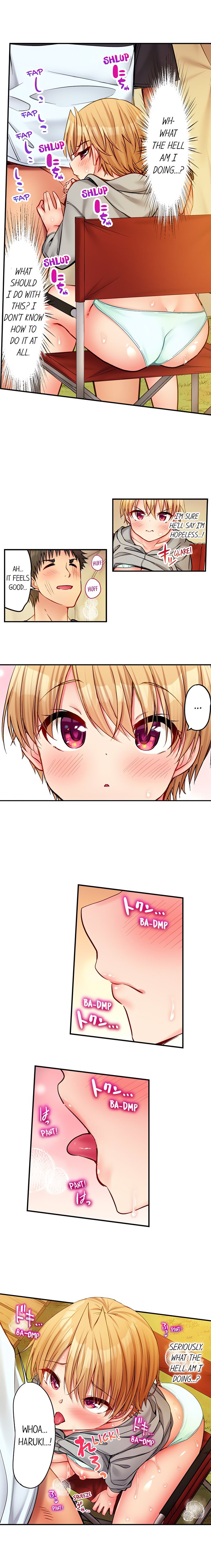 Harem Camp! - Chapter 75 [photo 9] - MangaPorn