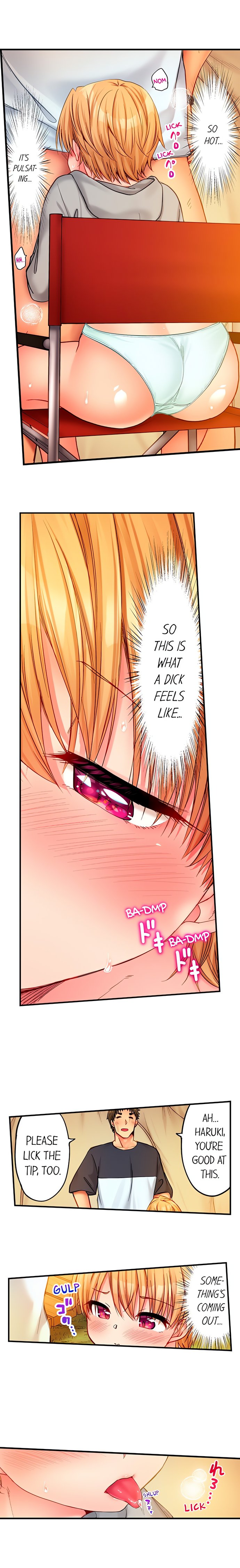 Harem Camp! - Chapter 76 [photo 2] - MangaPorn