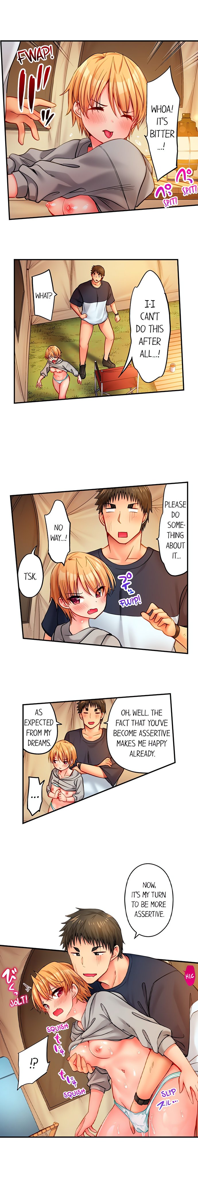 Harem Camp! - Chapter 76 [photo 3] - MangaPorn