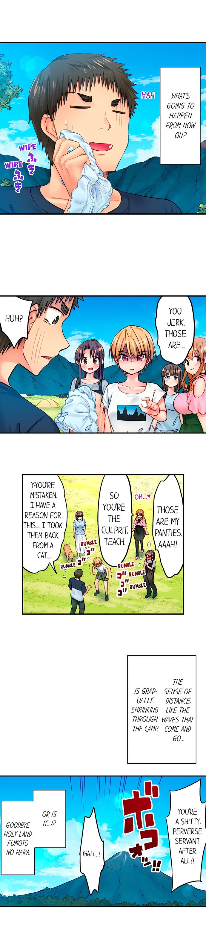 Harem Camp! - Chapter 78 [photo 9] - MangaPorn