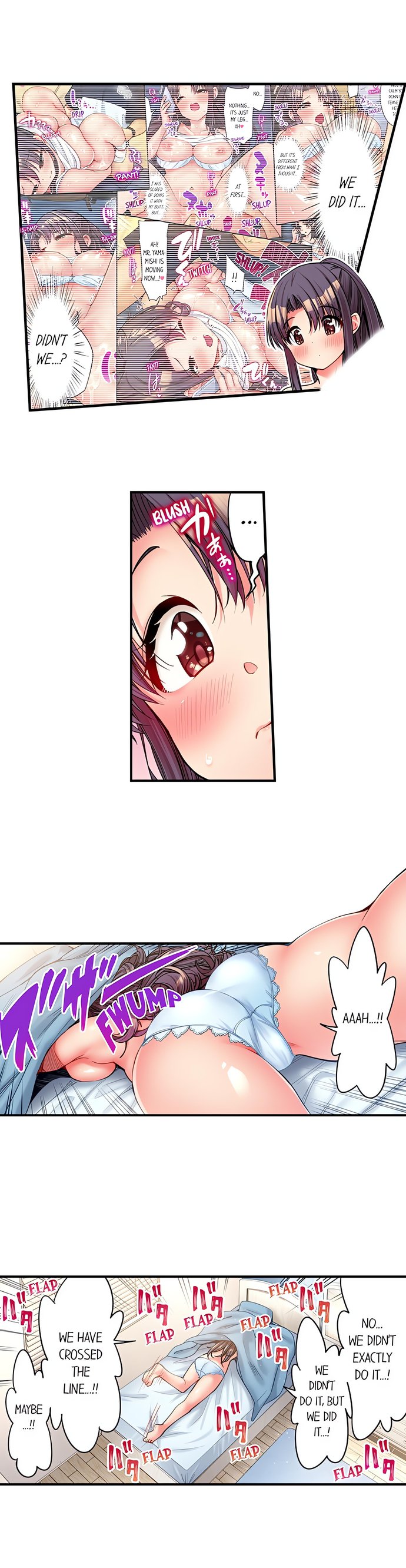 Harem Camp! - Chapter 79 [photo 7] - MangaPorn