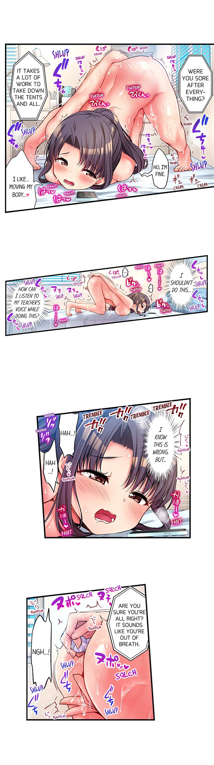 Harem Camp! - Chapter 80 [photo 7] - MangaPorn