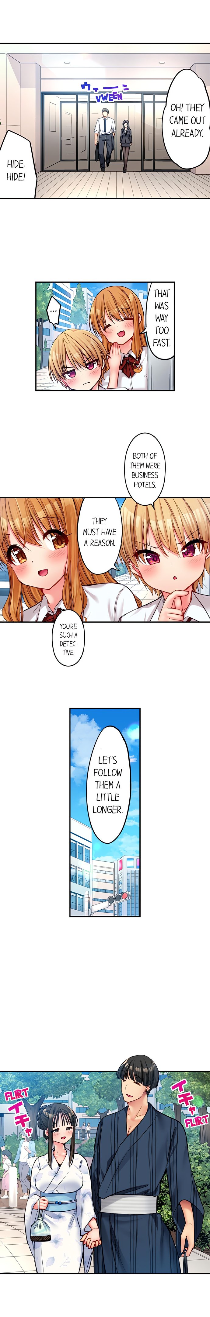 Harem Camp! - Chapter 82 [photo 3] - MangaPorn