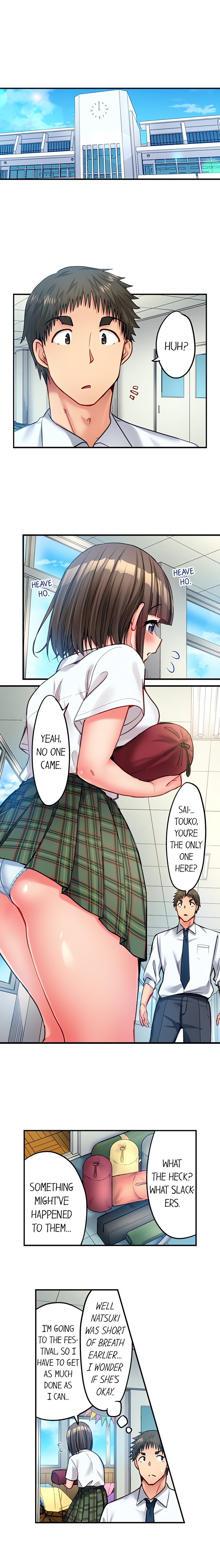 Harem Camp! - Chapter 82 [photo 7] - MangaPorn