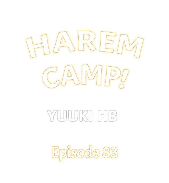 Harem Camp! - Chapter 83 [photo 1] - MangaPorn