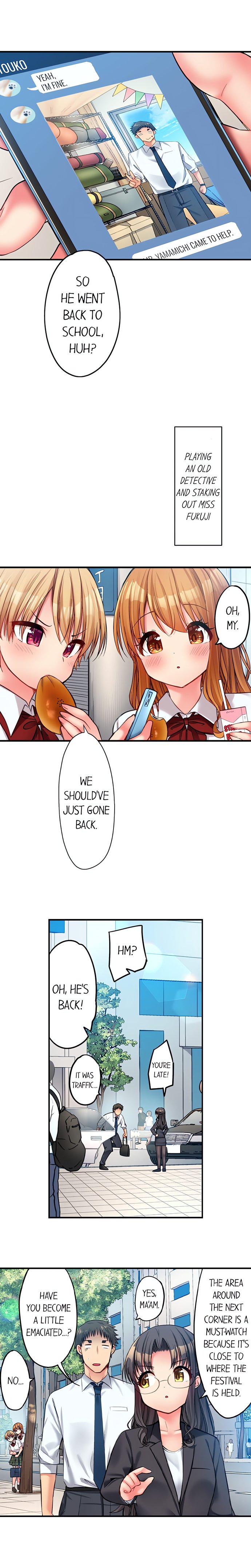 Harem Camp! - Chapter 84 [photo 7] - MangaPorn