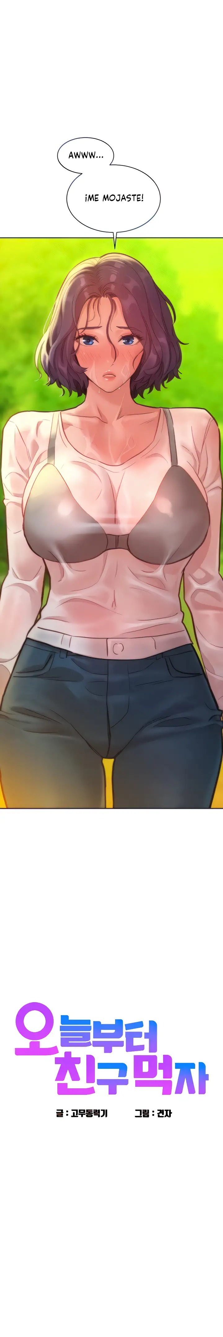 Friendship to Love Raw - Chapter 34 [photo 2] - MangaPorn