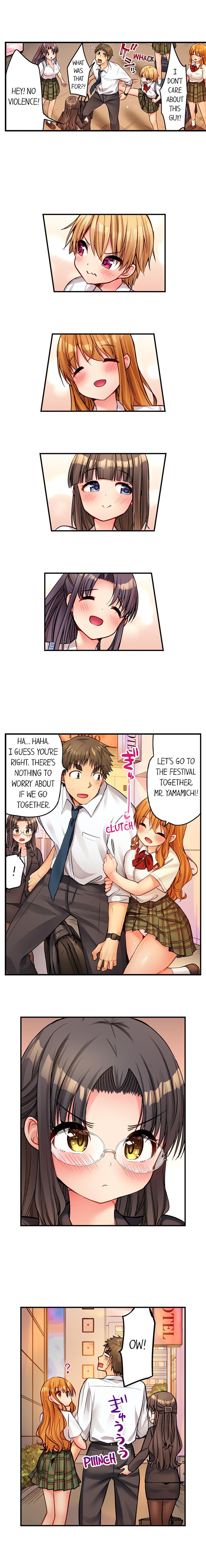 Harem Camp! - Chapter 90 [photo 6] - MangaPorn