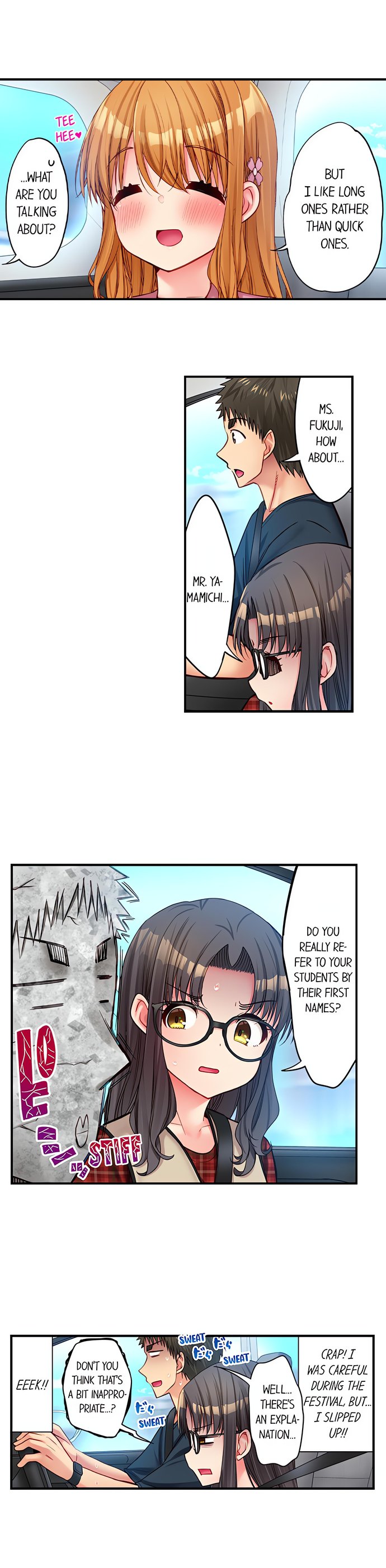 Harem Camp! - Chapter 91 [photo 8] - MangaPorn