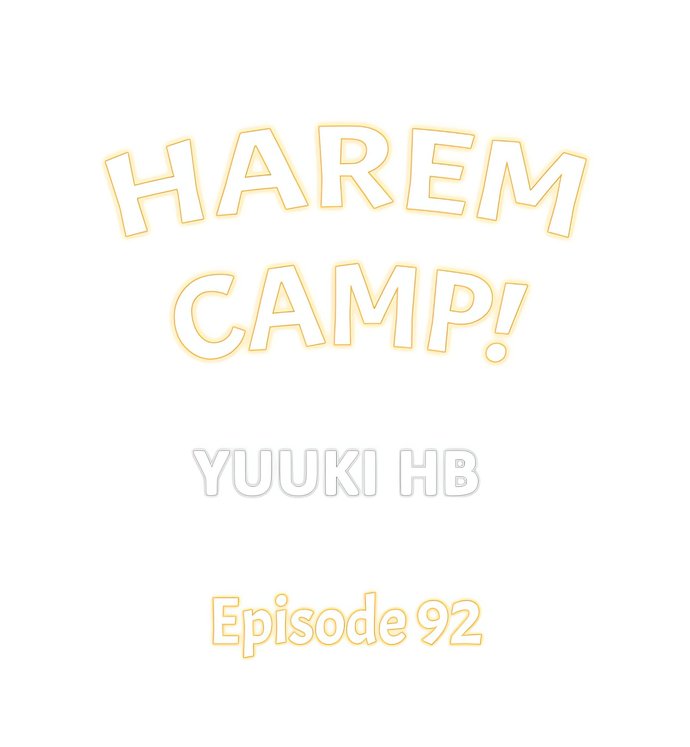 Harem Camp! - Chapter 92 [photo 1] - MangaPorn