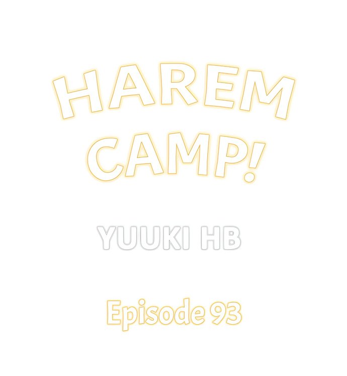 Harem Camp! - Chapter 93 [photo 1] - MangaPorn