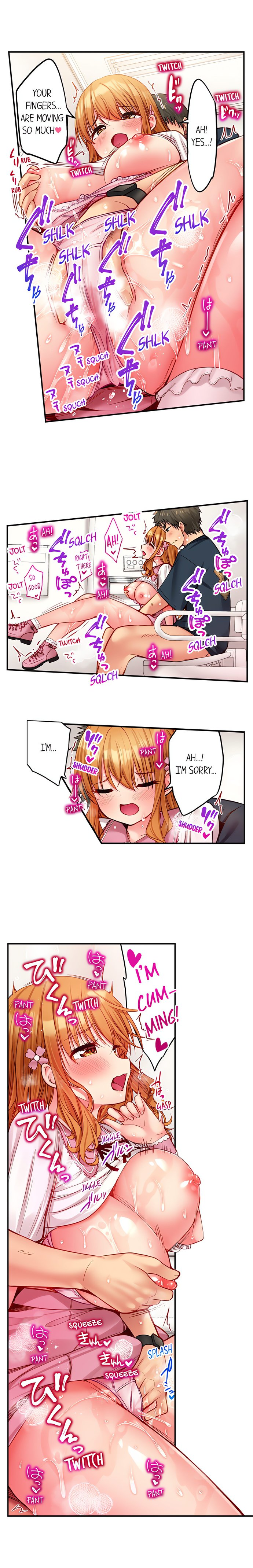 Harem Camp! - Chapter 93 [photo 3] - MangaPorn