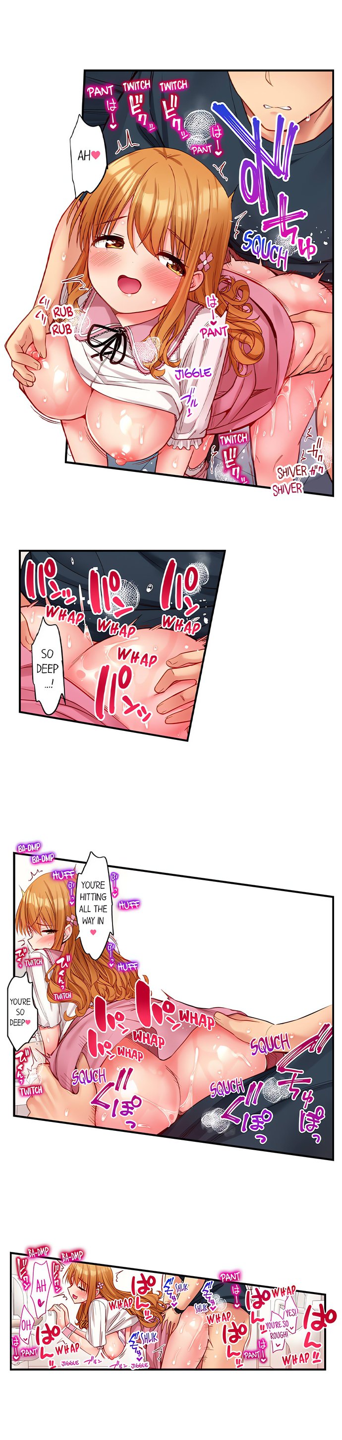 Harem Camp! - Chapter 93 [photo 5] - MangaPorn