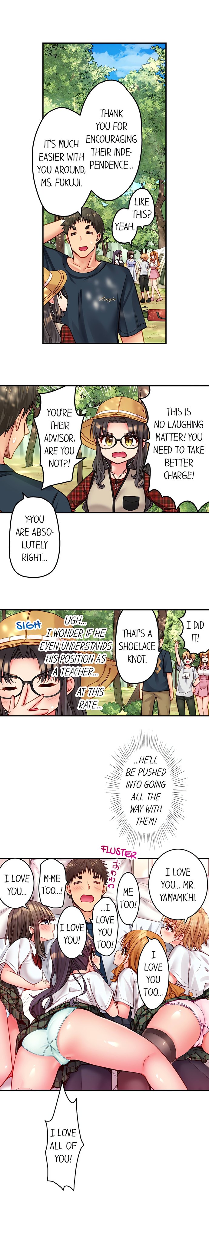 Harem Camp! - Chapter 94 [photo 7] - MangaPorn