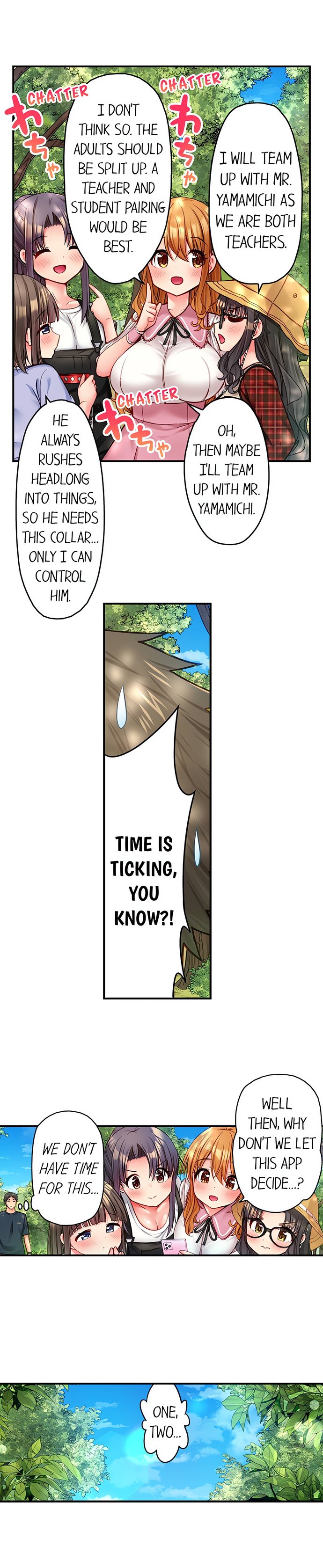 Harem Camp! - Chapter 95 [photo 9] - MangaPorn