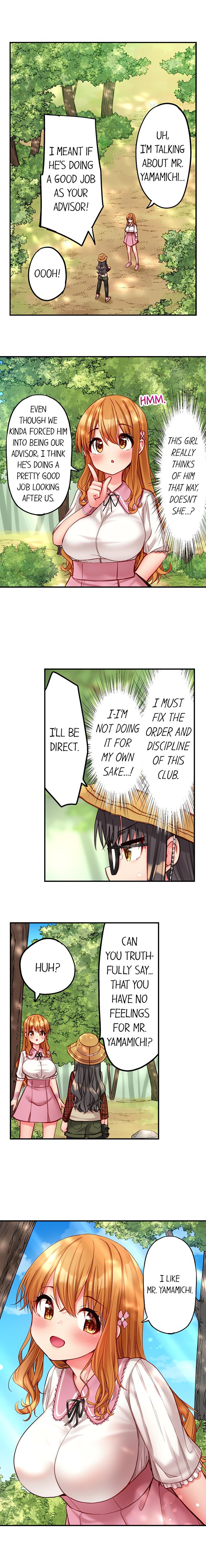 Harem Camp! - Chapter 97 [photo 4] - MangaPorn