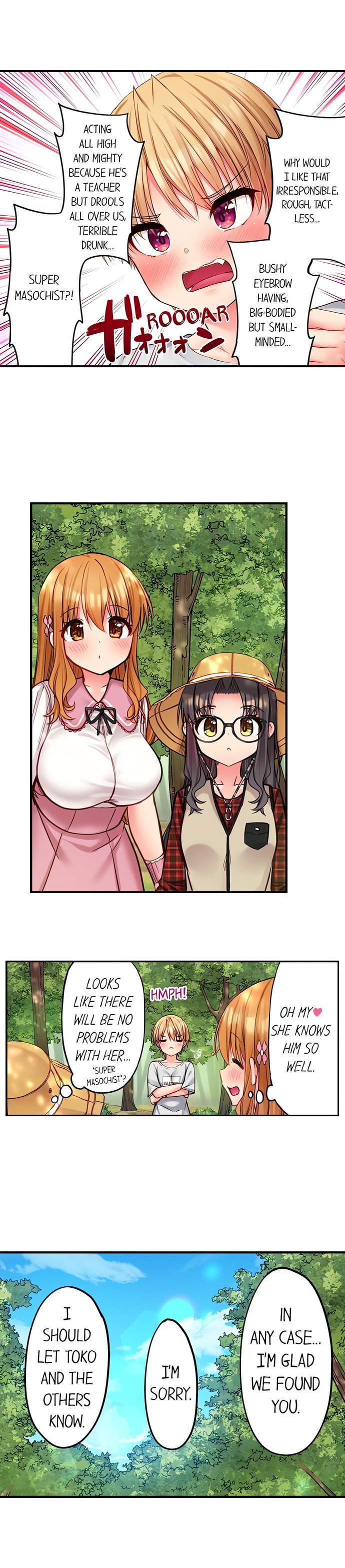 Harem Camp! - Chapter 97 [photo 8] - MangaPorn