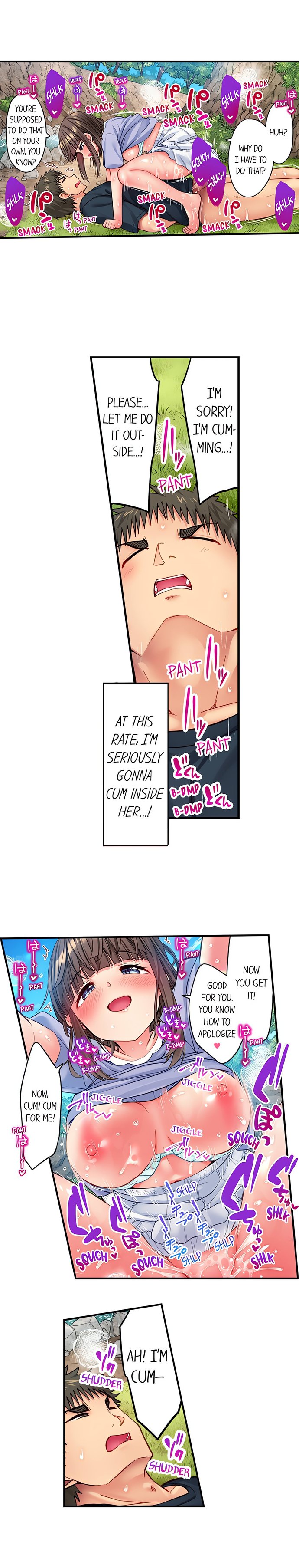 Harem Camp! - Chapter 99 [photo 2] - MangaPorn