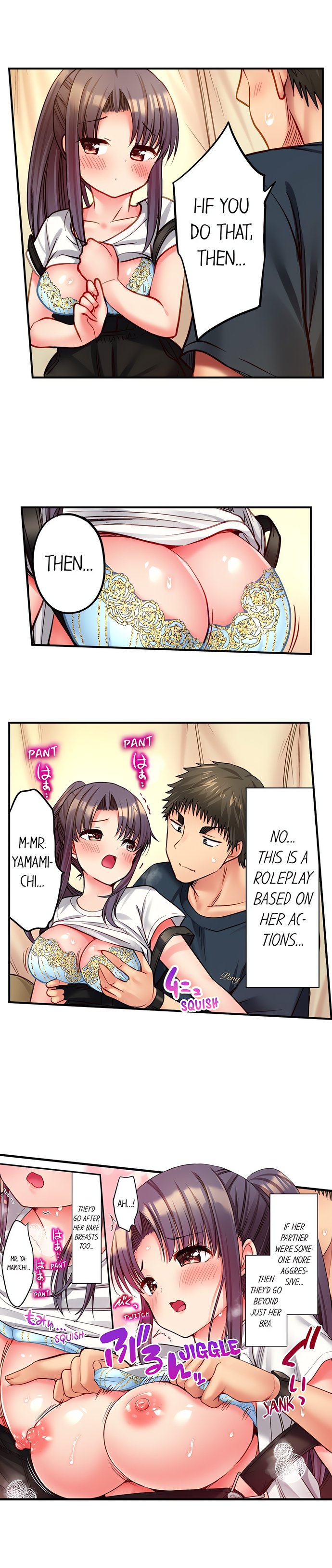 Harem Camp! - Chapter 101 [photo 3] - MangaPorn