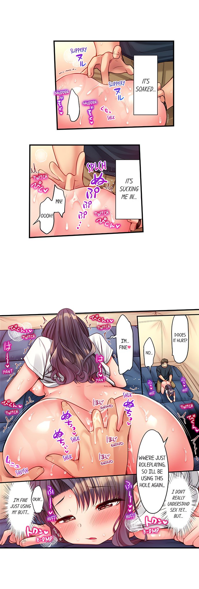 Harem Camp! - Chapter 101 [photo 7] - MangaPorn