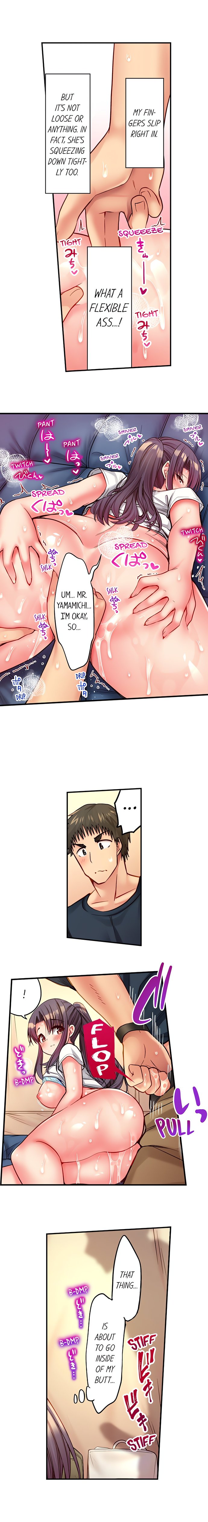 Harem Camp! - Chapter 101 [photo 8] - MangaPorn