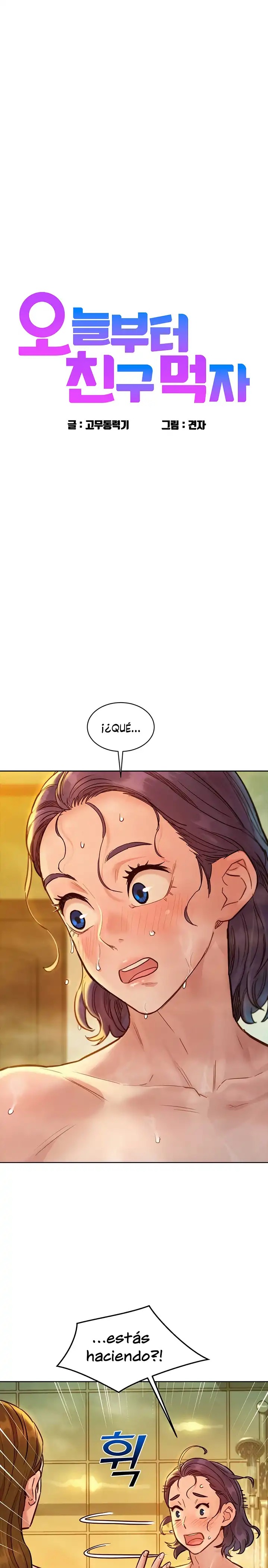 Friendship to Love Raw - Chapter 36 [photo 2] - MangaPorn