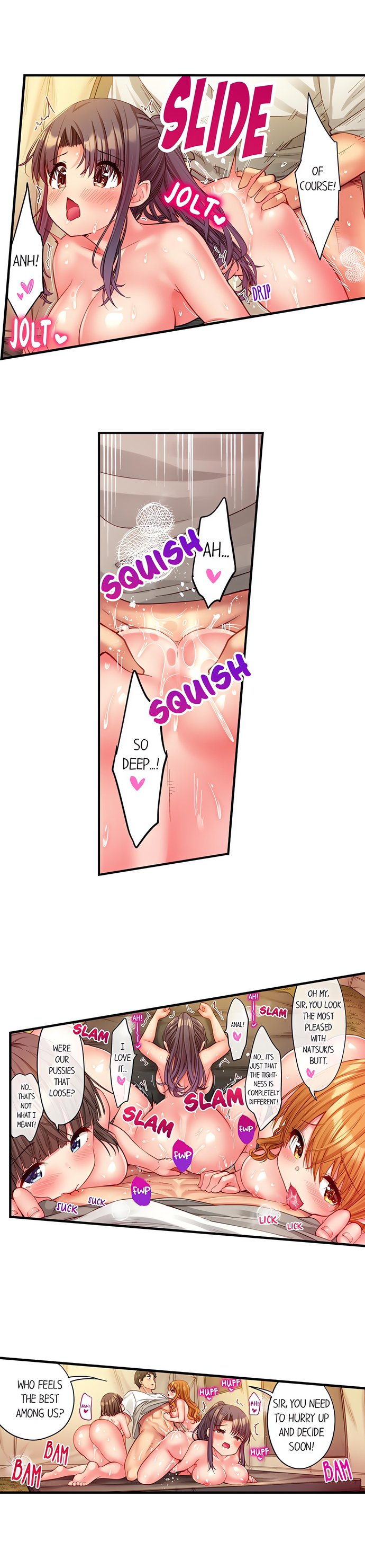 Harem Camp! - Chapter 107 [photo 9] - MangaPorn