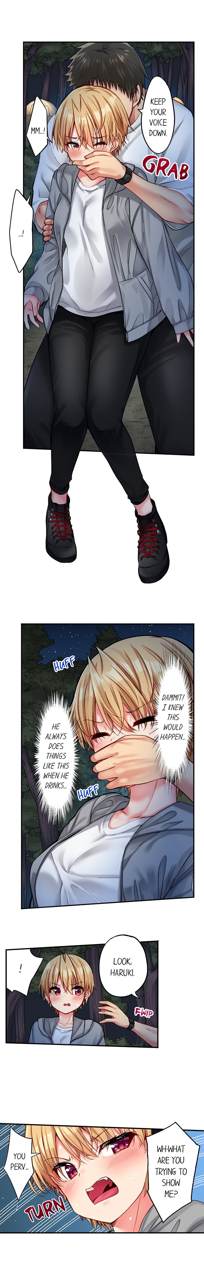 Harem Camp! - Chapter 109 [photo 2] - MangaPorn