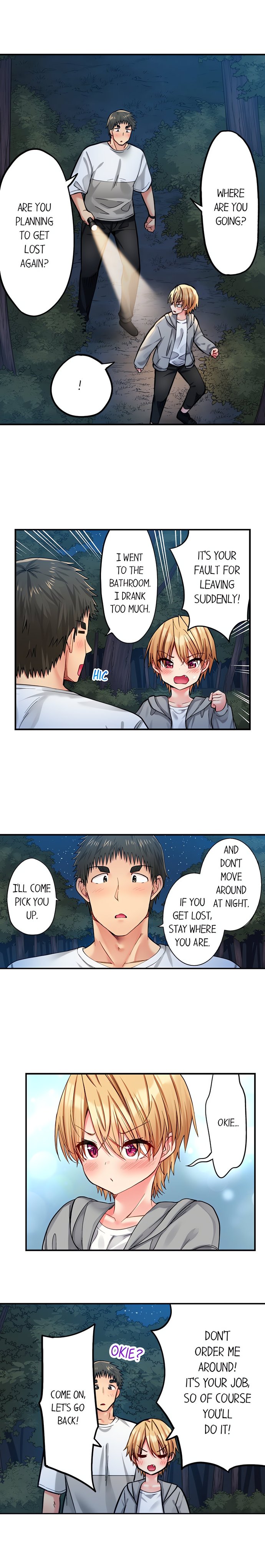 Harem Camp! - Chapter 110 [photo 2] - MangaPorn