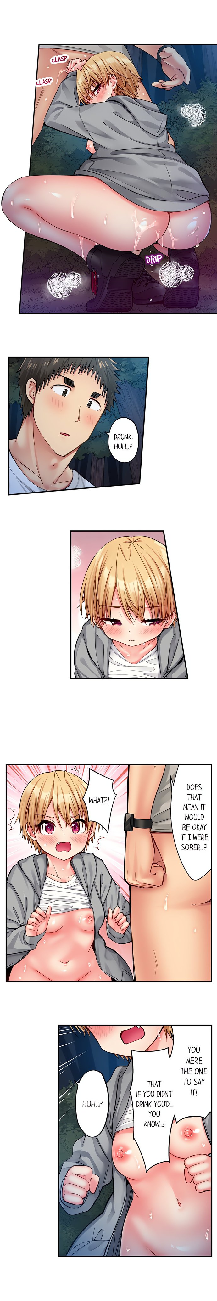 Harem Camp! - Chapter 112 [photo 2] - MangaPorn