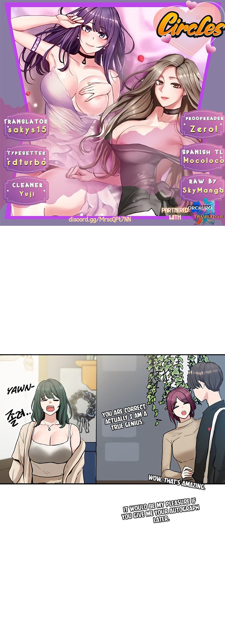 Circles - Chapter 15 [photo 1] - MangaPorn