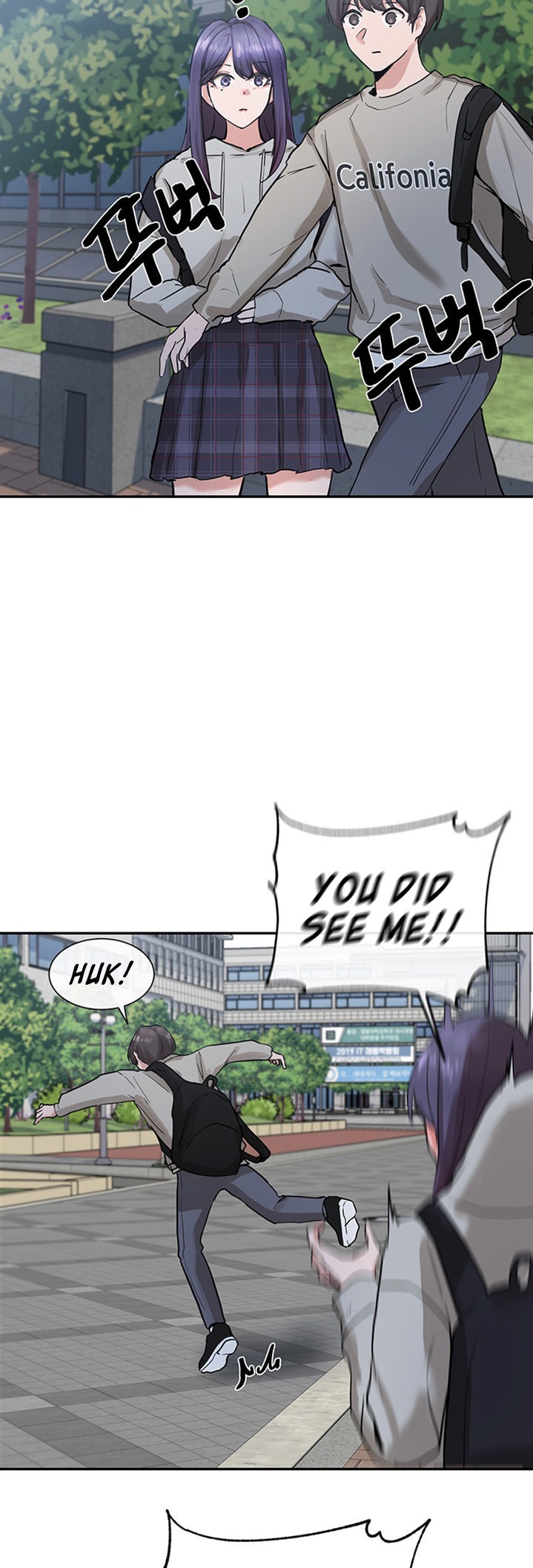 Circles - Chapter 15 [photo 20] - MangaPorn