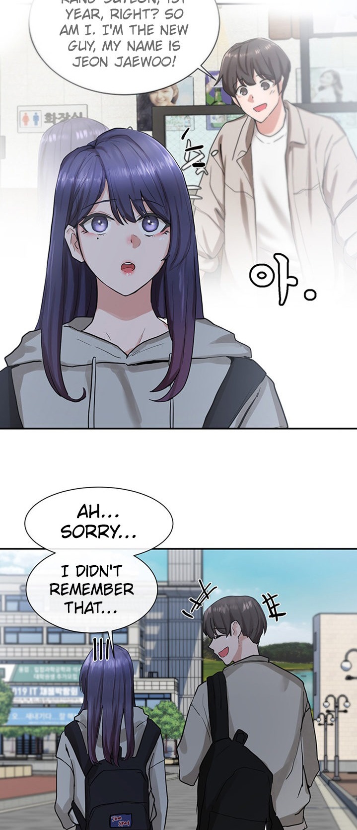 Circles - Chapter 15 [photo 25] - MangaPorn