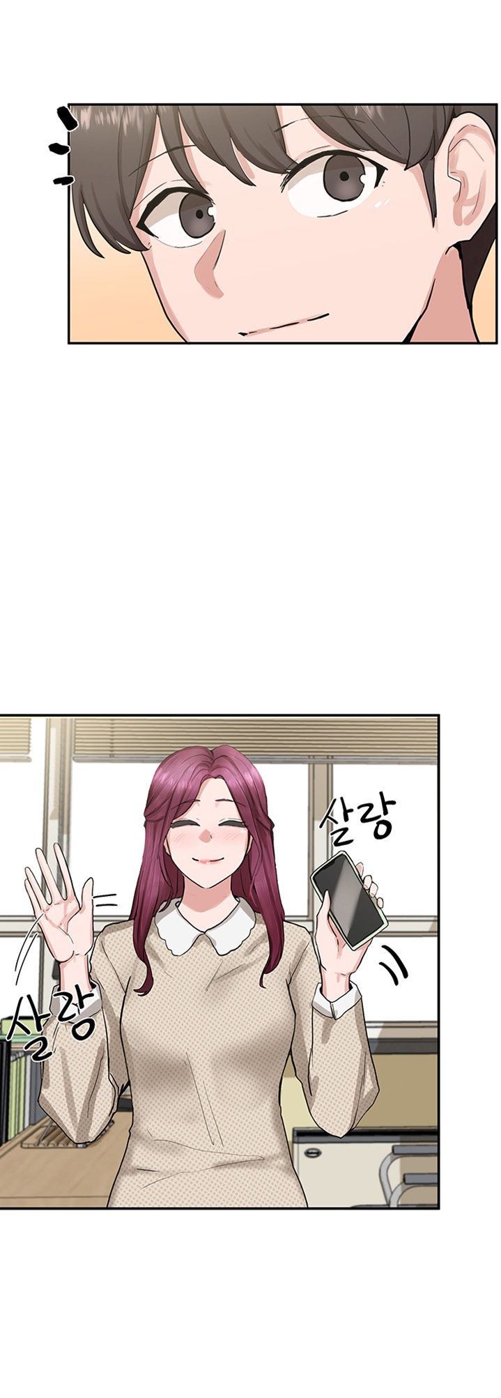 Circles - Chapter 15 [photo 31] - MangaPorn