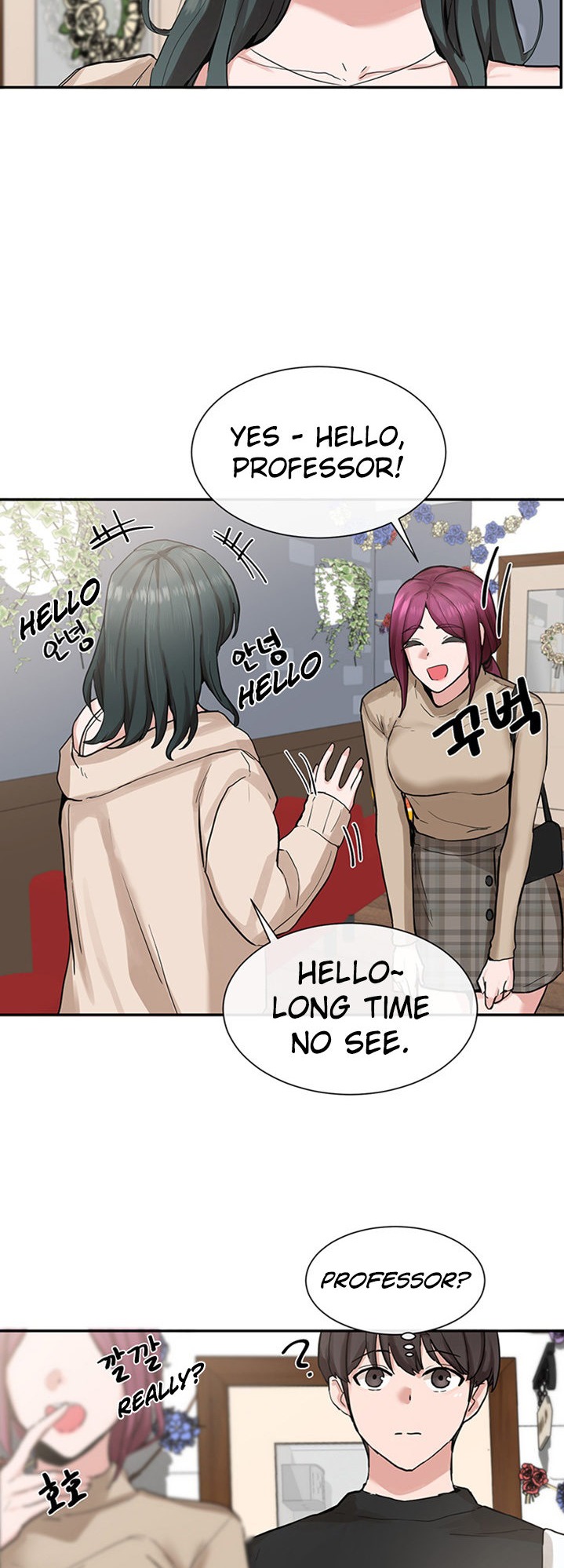 Circles - Chapter 15 [photo 4] - MangaPorn