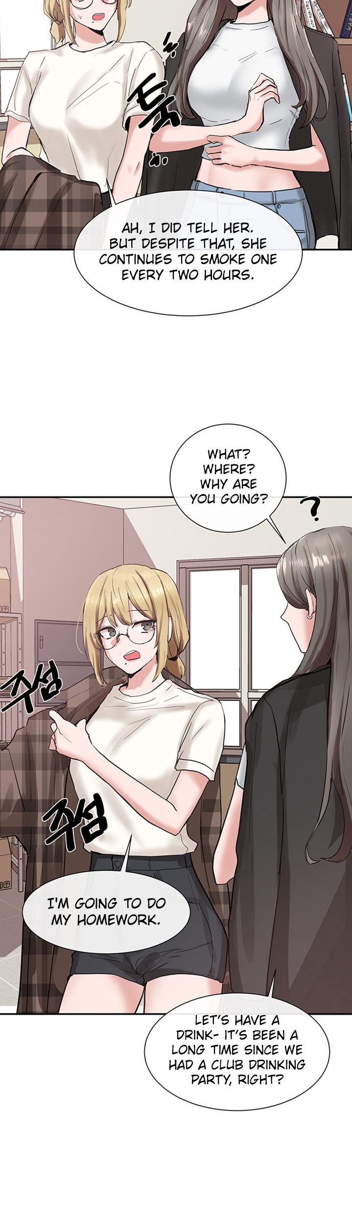 Circles - Chapter 15 [photo 42] - MangaPorn