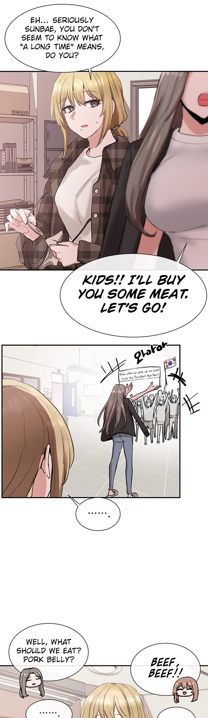 Circles - Chapter 15 [photo 43] - MangaPorn