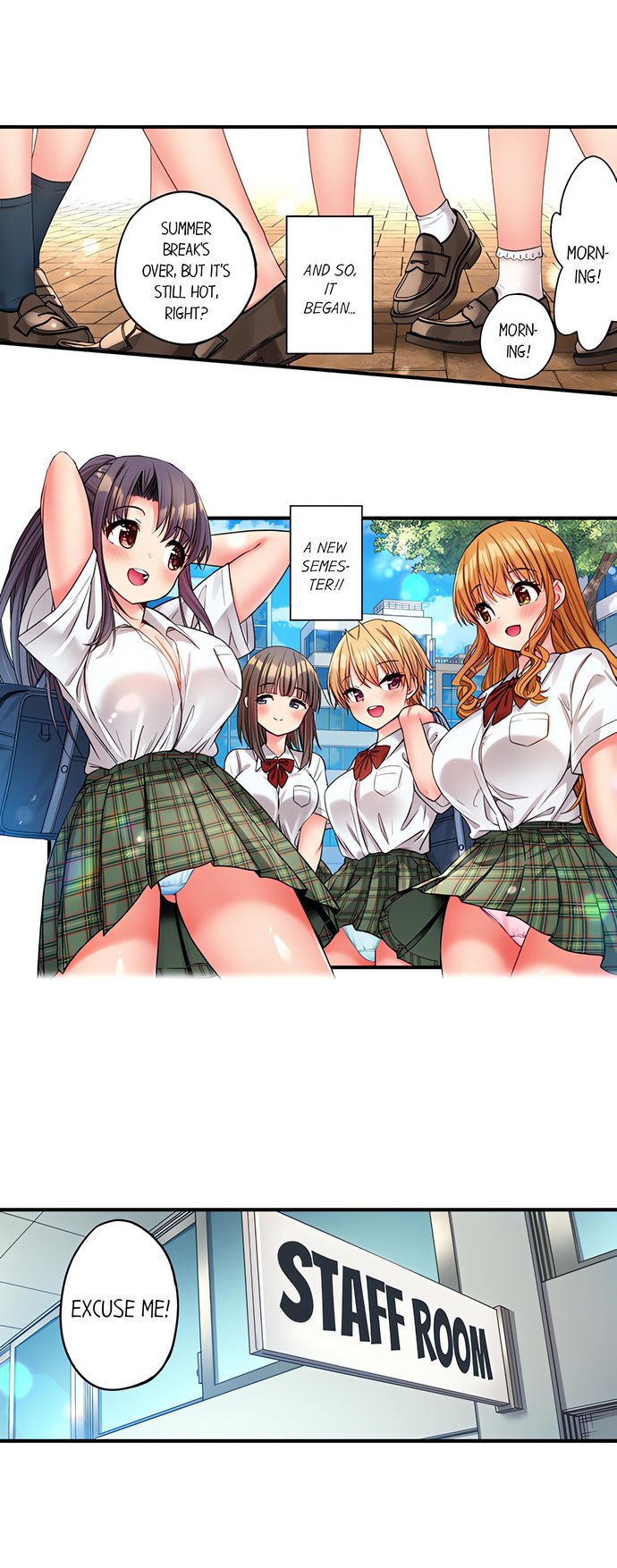 Harem Camp! - Chapter 116 [photo 9] - MangaPorn