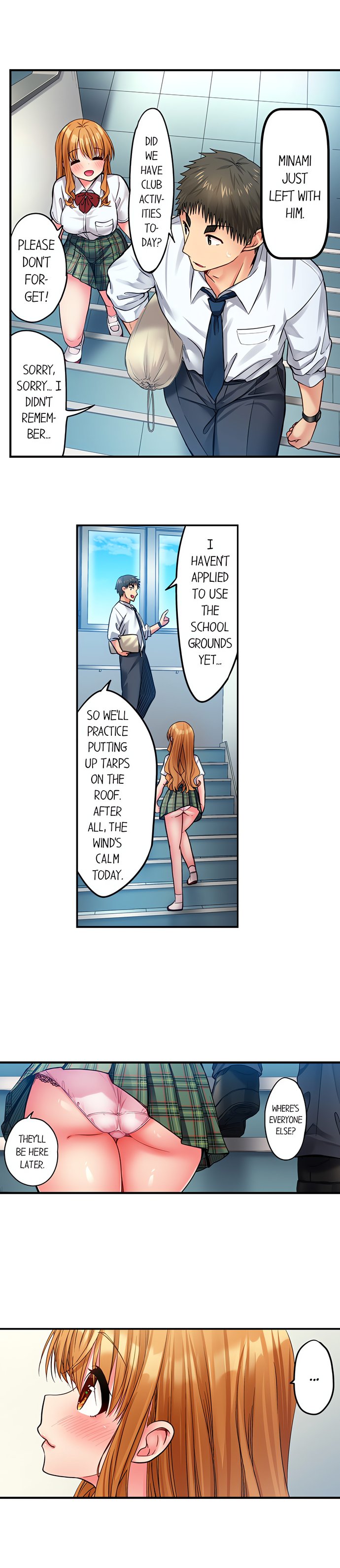 Harem Camp! - Chapter 117 [photo 3] - MangaPorn