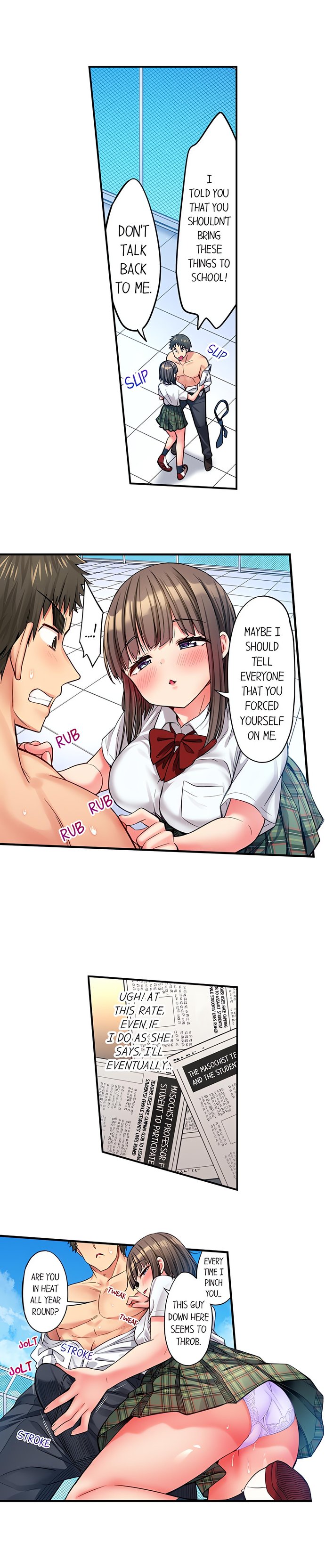 Harem Camp! - Chapter 122 [photo 4] - MangaPorn