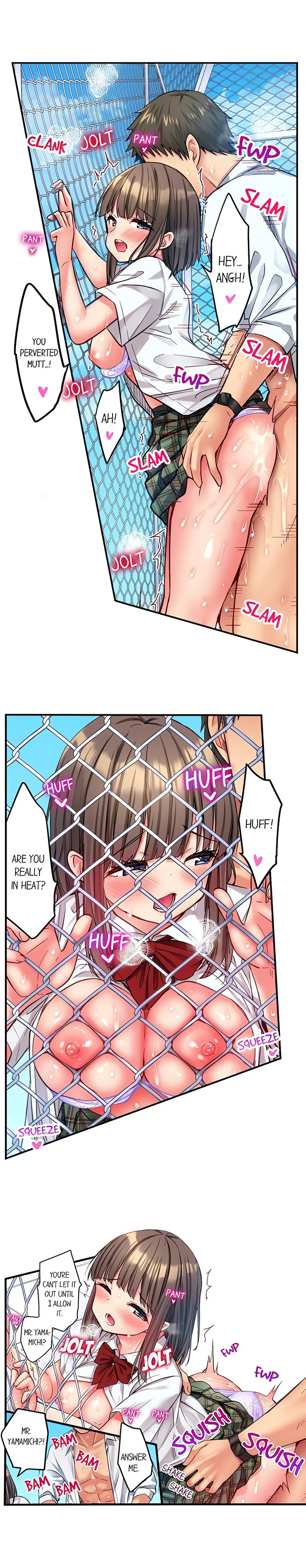 Harem Camp! - Chapter 123 [photo 3] - MangaPorn