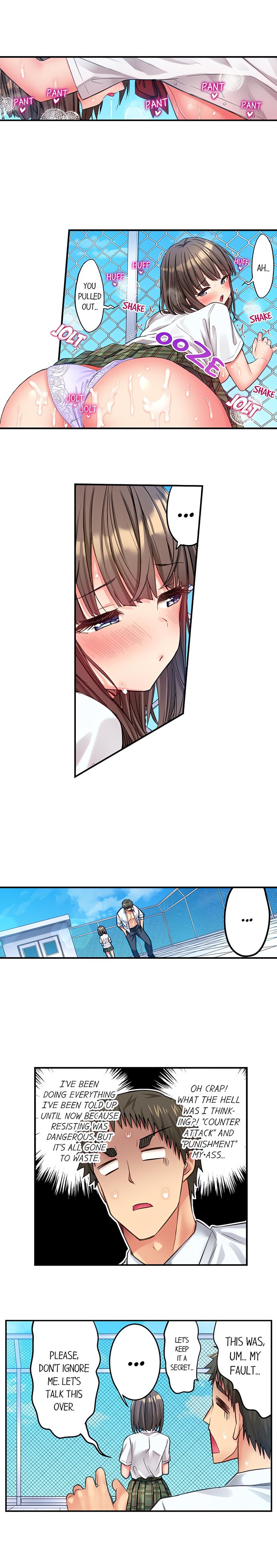 Harem Camp! - Chapter 123 [photo 6] - MangaPorn