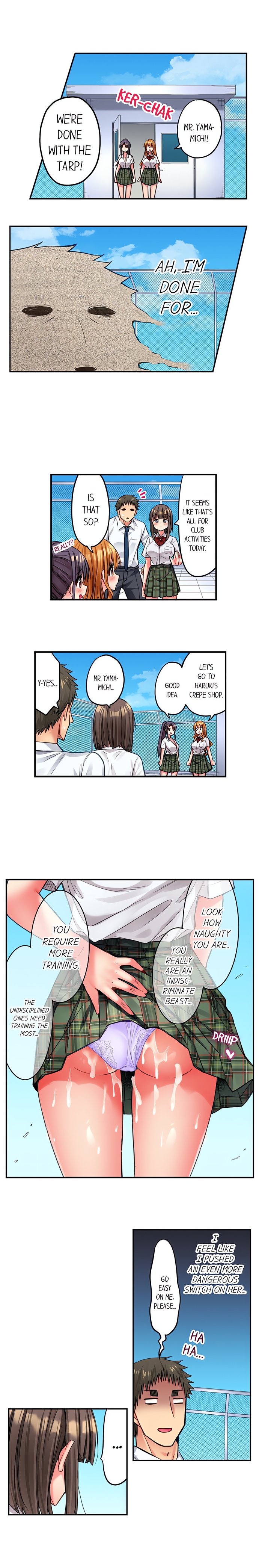 Harem Camp! - Chapter 123 [photo 7] - MangaPorn