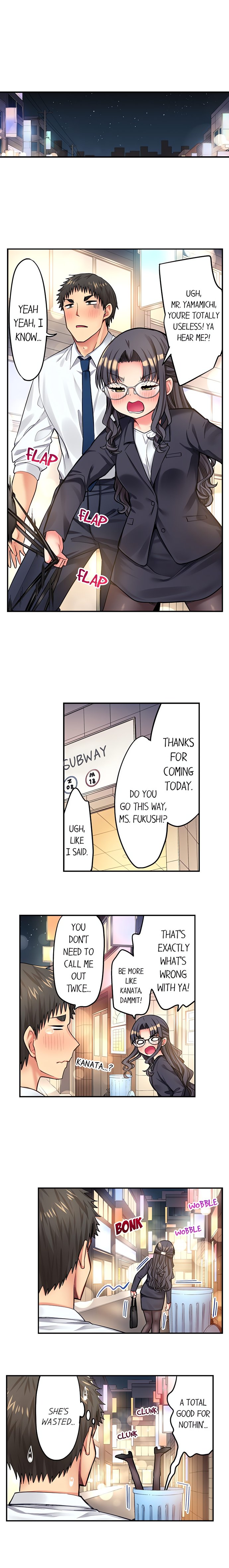 Harem Camp! - Chapter 124 [photo 8] - MangaPorn